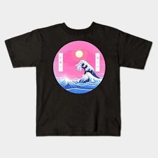 Japaense Wave - Vaporwave Aesthetic Style Kids T-Shirt